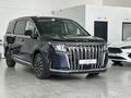 JAC RF8 Intelligent 2026 годаүшін18 890 000 тг. в Талдыкорган – фото 2