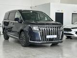 JAC RF8 Intelligent 2026 года за 18 890 000 тг. в Талдыкорган – фото 2