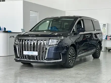 JAC RF8 Intelligent 2026 года за 18 890 000 тг. в Талдыкорган – фото 4