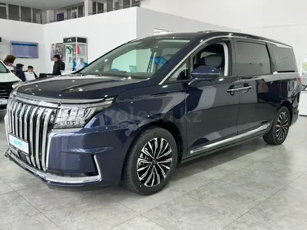 JAC RF8 Intelligent 2026 года за 18 890 000 тг. в Талдыкорган – фото 9