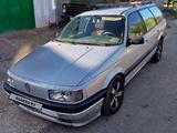 Volkswagen Passat 1991 годаfor1 300 000 тг. в Кызылорда