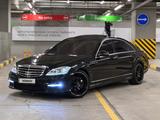 Mercedes-Benz S 500 2008 года за 9 500 000 тг. в Алматы