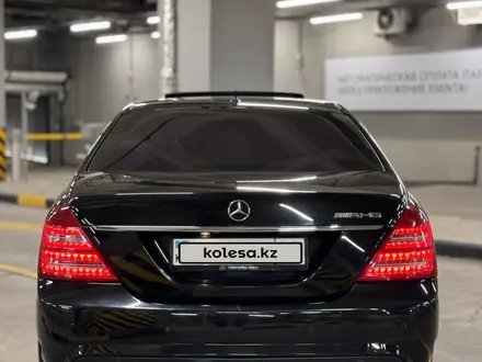 Mercedes-Benz S 500 2008 года за 9 500 000 тг. в Алматы – фото 8