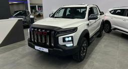 JAC T9 Hunter Luxury 2025 года за 17 490 000 тг. в Петропавловск