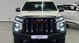JAC T9 Hunter Luxury 2025 года за 17 490 000 тг. в Петропавловск – фото 2