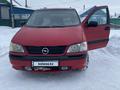 Opel Sintra 1997 года за 2 000 000 тг. в Щучинск – фото 2