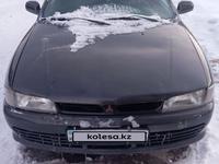 Mitsubishi Lancer 1993 годаүшін750 000 тг. в Алматы