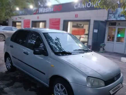 ВАЗ (Lada) Kalina 1118 2009 года за 1 600 000 тг. в Караганда – фото 2