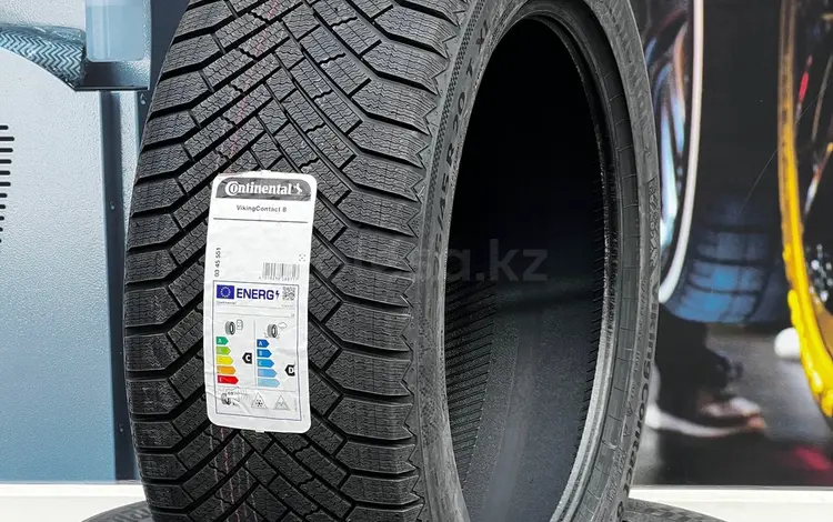 AUTO SHOP.KZ в Алматы