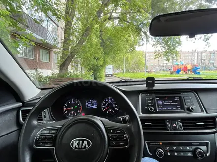 Kia Optima 2017 года за 8 300 000 тг. в Караганда