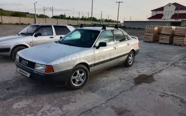 Audi 80 1989 года за 1 000 000 тг. в Тараз