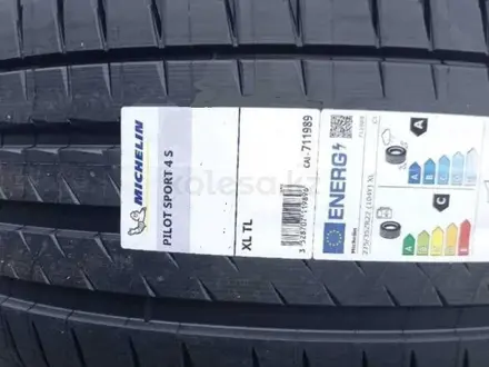 285/35R22 — 315/30R22 Michelin Pilot Sport 4 S за 1 500 000 тг. в Астана