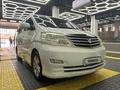 Toyota Alphard 2005 года за 8 400 000 тг. в Астана