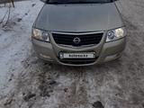 Nissan Almera Classic 2008 года за 3 100 000 тг. в Караганда