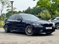 BMW 528 2015 годаүшін13 900 000 тг. в Алматы – фото 35
