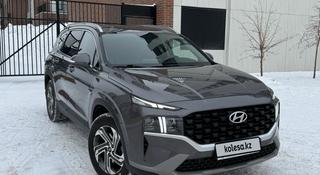 Hyundai Santa Fe 2023 года за 18 000 000 тг. в Астана