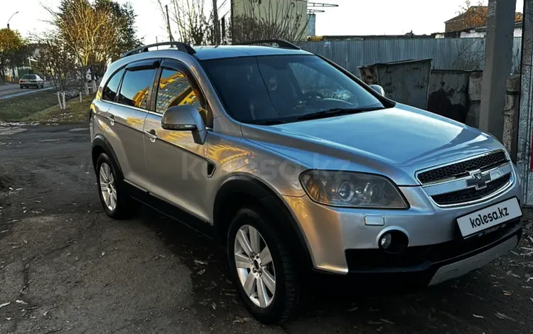 Chevrolet Captiva 2007 года за 3 500 000 тг. в Кокшетау