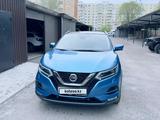 Nissan Qashqai 2019 года за 10 500 000 тг. в Караганда – фото 4