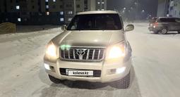 Toyota Land Cruiser Prado 2006 года за 13 000 000 тг. в Алматы – фото 3