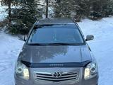 Toyota Avensis 2007 годаүшін4 000 000 тг. в Караганда