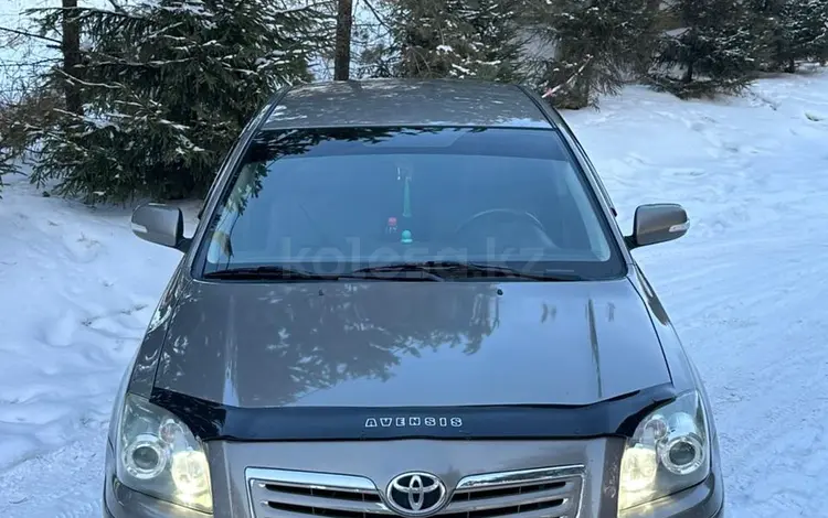 Toyota Avensis 2007 года за 4 000 000 тг. в Караганда