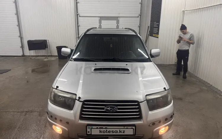 Subaru Forester 2006 годаfor3 900 000 тг. в Усть-Каменогорск