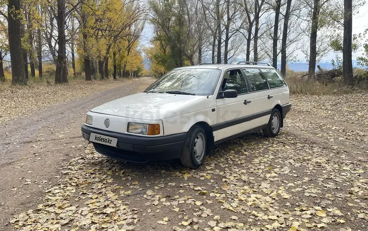 Volkswagen Passat 1991 годаүшін1 400 000 тг. в Алматы