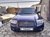 Subaru Forester 2006 годаүшін4 600 000 тг. в Алматы – фото 2