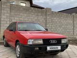 Audi 80 1989 годаfor500 000 тг. в Тараз