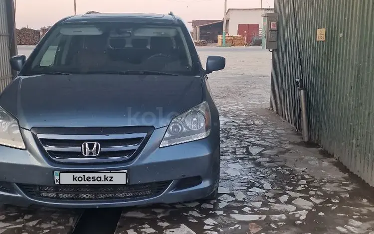 Honda Odyssey 2007 года за 7 100 000 тг. в Жанакорган