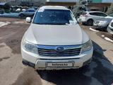 Subaru Forester 2010 года за 6 800 000 тг. в Алматы