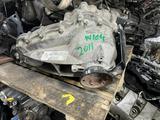 РАЗДАТКА АКПП КОРОБКА GL63AMG W166 за 10 000 тг. в Алматы
