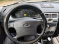 ВАЗ (Lada) Priora 2171 2011 года за 1 700 000 тг. в Уральск