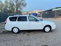 ВАЗ (Lada) Priora 2171 2011 года за 1 700 000 тг. в Уральск – фото 11