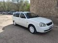 ВАЗ (Lada) Priora 2171 2011 года за 1 700 000 тг. в Уральск – фото 8