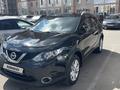 Nissan Qashqai 2018 года за 9 000 000 тг. в Астана – фото 4