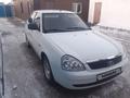 ВАЗ (Lada) Priora 2170 2013 годаfor2 000 000 тг. в Семей