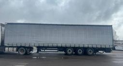 Schmitz Cargobull 2011 года за 6 500 000 тг. в Шымкент