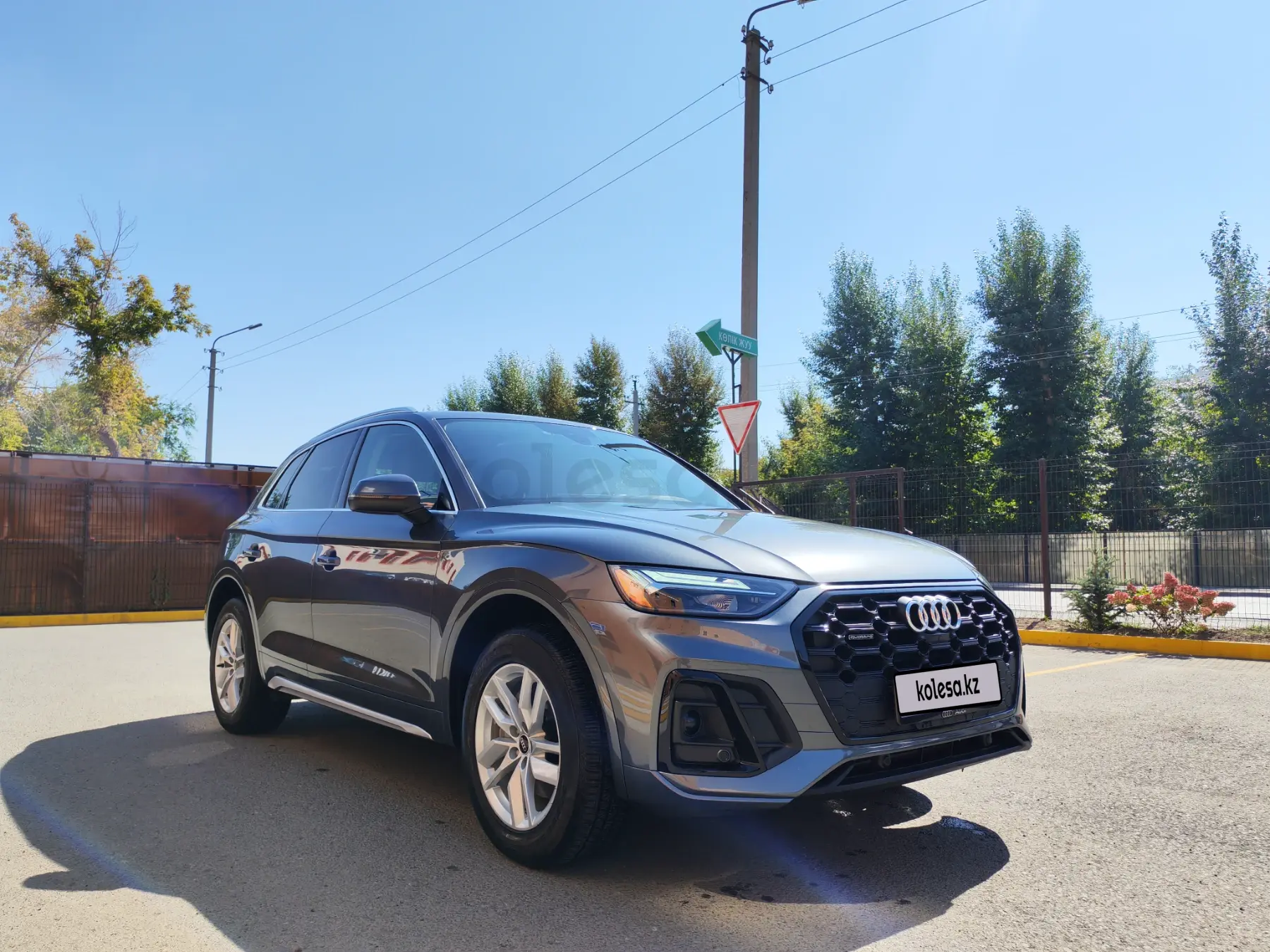 Audi Q5, 2022