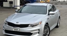 Kia Optima 2017 годаүшін5 300 000 тг. в Алматы – фото 2