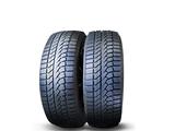 265/40R22 CHAOYANG SW628 XL 106H ЗИМfor49 500 тг. в Алматы