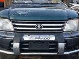 Toyota Land Cruiser Prado 1998 года за 15 000 тг. в Алматы