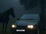 BMW 316 1992 года за 1 350 000 тг. в Караганда