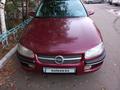 Opel Omega 1997 годаfor2 200 000 тг. в Петропавловск – фото 4