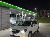 Subaru Forester 2014 года за 8 000 000 тг. в Алматы – фото 5