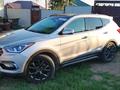 Hyundai Santa Fe 2016 годаүшін7 900 000 тг. в Актобе – фото 2