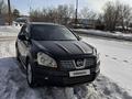 Nissan Qashqai 2008 годаүшін5 000 000 тг. в Караганда – фото 13