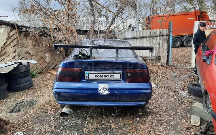 Opel Calibra 1991 годаүшін500 000 тг. в Карабулак (Ескельдинский р-н)