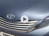 Toyota Sienna 2015 года за 13 000 000 тг. в Жанаозен