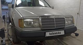 Mercedes-Benz E 300 1992 года за 2 200 000 тг. в Алматы